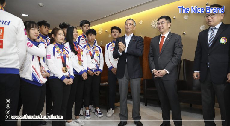 ธอส.เปิดบ้านต้อนรับนักกีฬาเทควันโดทีมชาติไทย