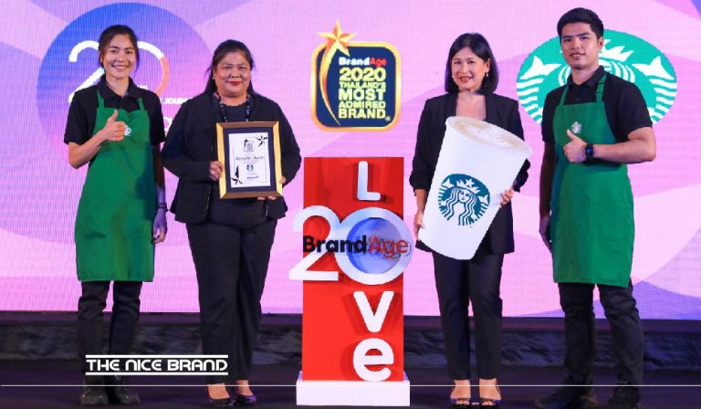 สตาร์บัค ตอกย้ำผู้นำThird Place  ชูความแกร่งแบรนด์น่าเชื่อถือ