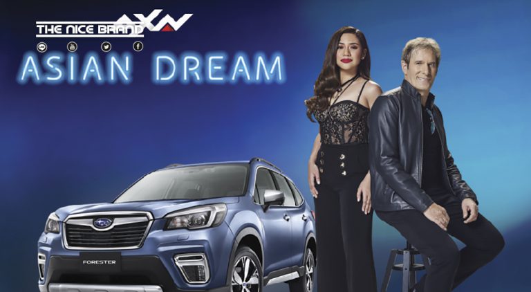 Subaru Asia สปอนเซอร์หลัก ‘Asian Dream’ ประกวดร้องเพลงระดับเอเชีย