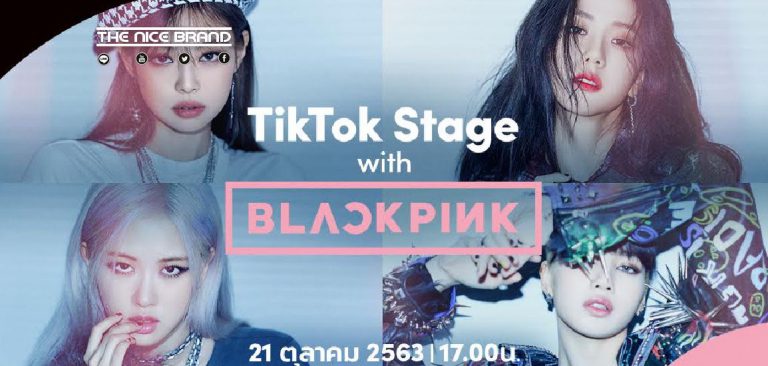 TikTok จับมือ BLACKPINK จัด “TikTok Stage”