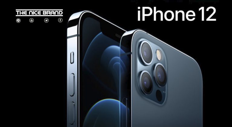 iPhone 12 มาแล้ว รอเคาะราคาไทย