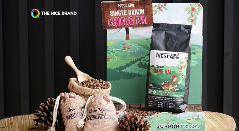 เนสกาแฟ แพลน รังสรรค์ 4 เมนูพิเศษ ผลผลิตเกษตรกรไทยฉลองวันกาแฟสากล