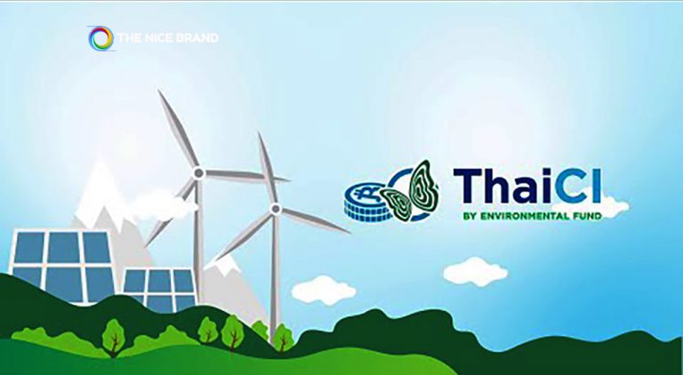 ‘กองทุน ThaiCI’ ติดปีกการเงินเพื่อการเปลี่ยนแปลงสภาพภูมิอากาศของไทย