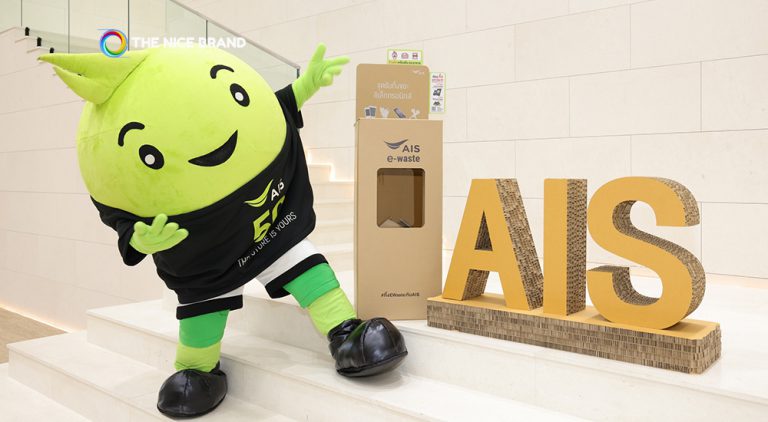 AIS ประกาศเป้าสู่ HUB of E-Waste ชวนคนไทยจัดการขยะอย่างถูกวิธี