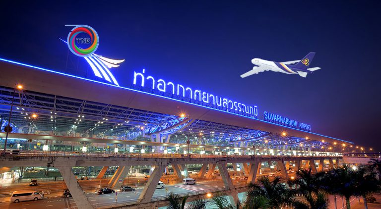 การบินไทย จับมือ ทอท. ดันสนามบินสุวรรณภูมิ สู่ HUB การบินโลก