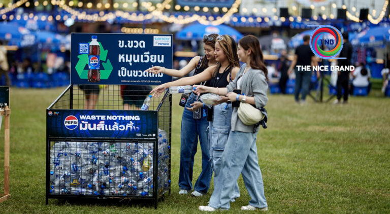 บิ๊กเมาน์เท่น “Waste Nothing – มันส์ แล้ว ทิ้ง” คัดแยกขยะสูงถึง 11,150 กก.