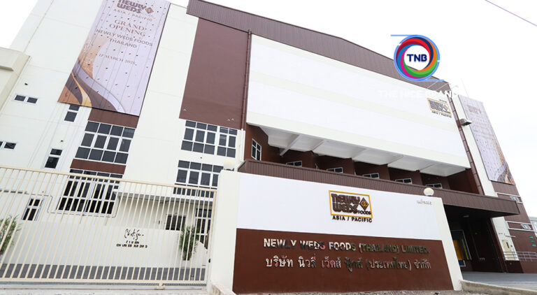นิวลี่ เว็ดส์ ฟู้ดส์ ทุ่ม 1,000 ล้านตั้งโรงงานใหม่เพิ่มกำลังผลิตเกล็ดขนมปัง